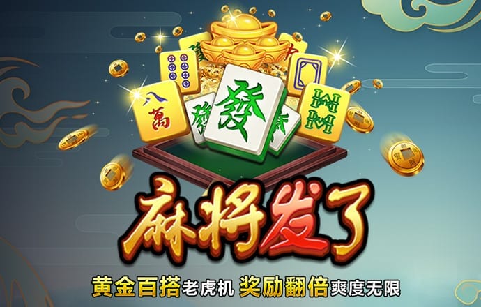 kok官方体育在线登录截图3